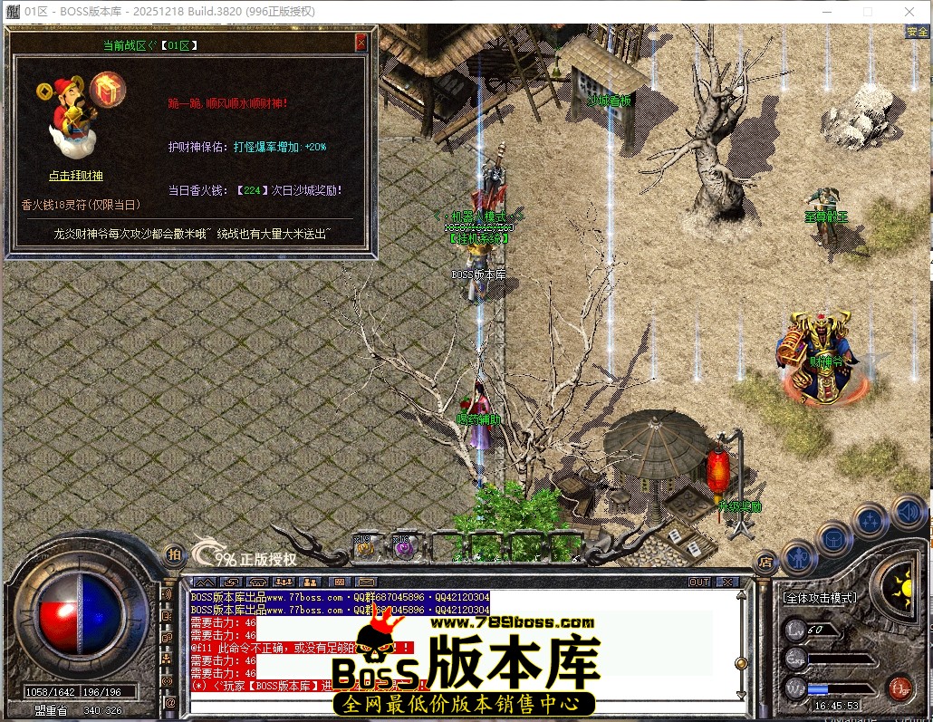 0 (25)压缩后.JPG