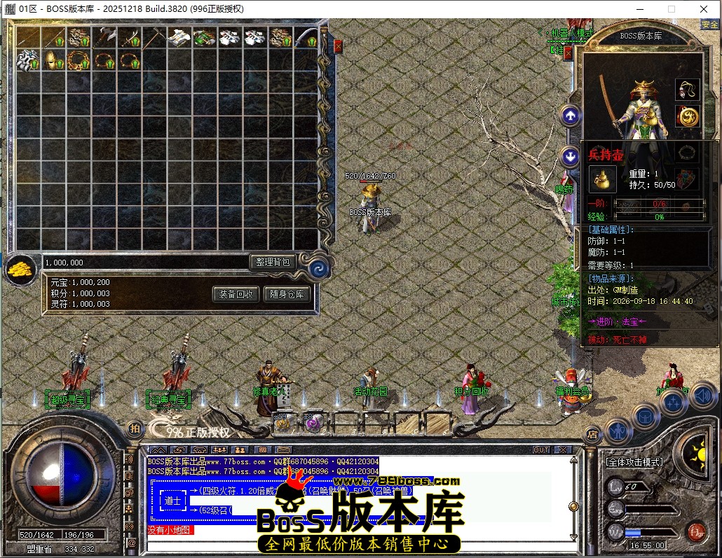 1 (1)压缩后.JPG