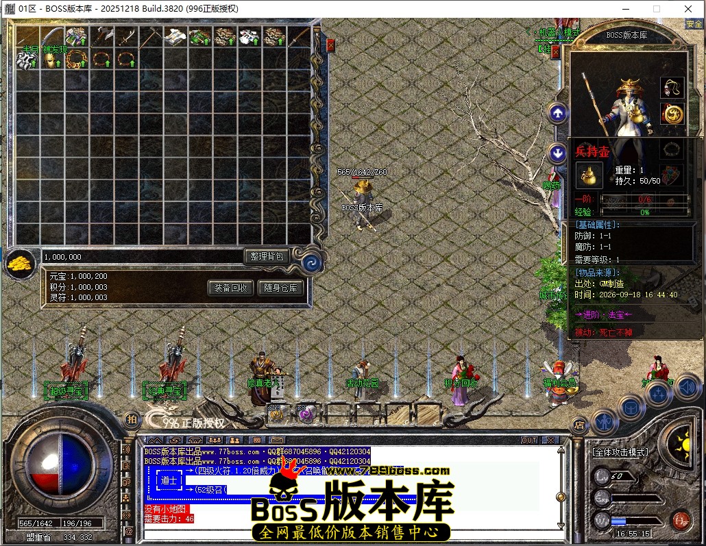 1 (5)压缩后.JPG