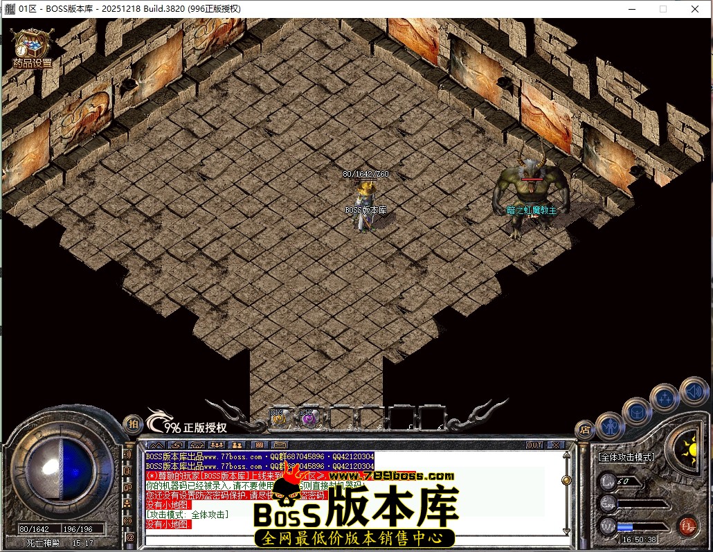 3 (3)压缩后.JPG