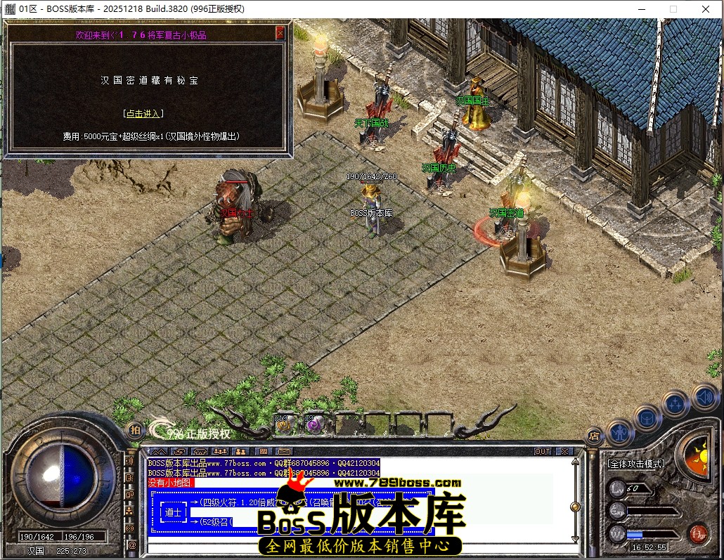 3 (8)压缩后.JPG
