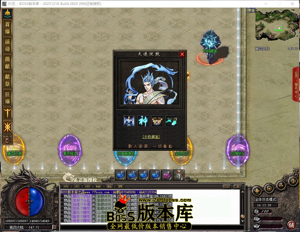 16.13.39压缩后.JPG