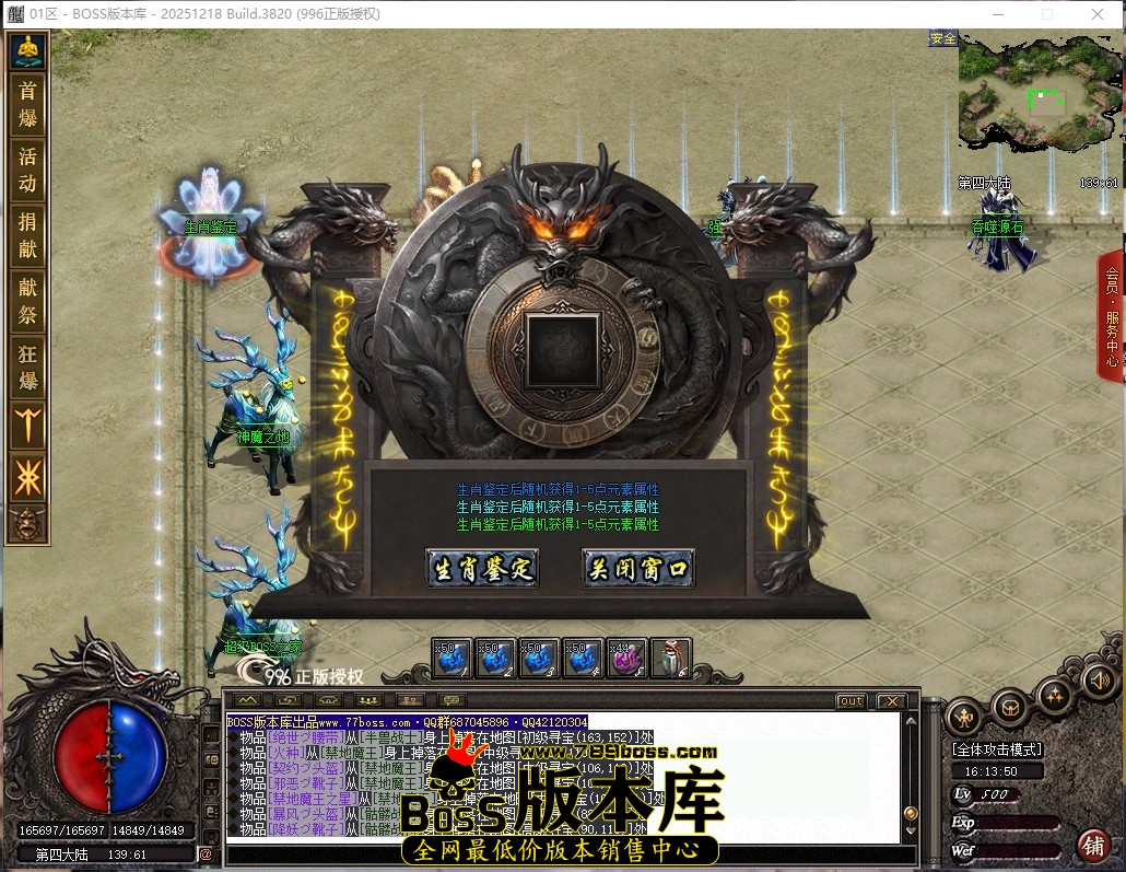 16.13.51压缩后.JPG