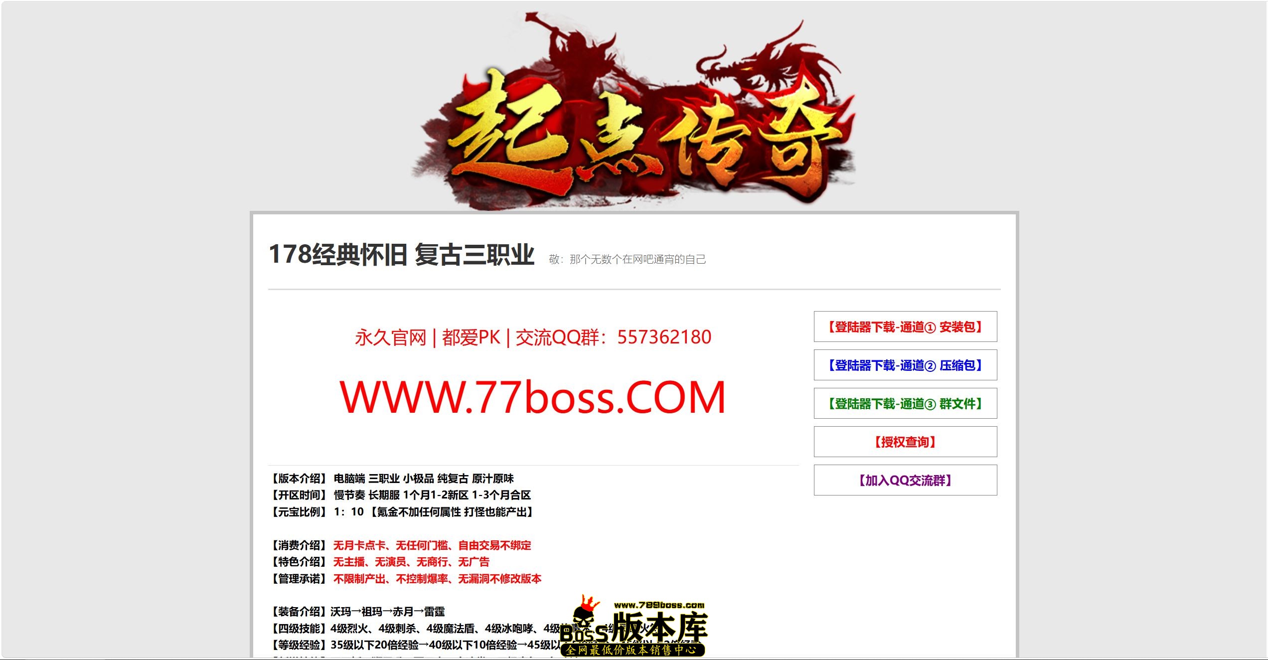 QQ图片20260919052418.jpg
