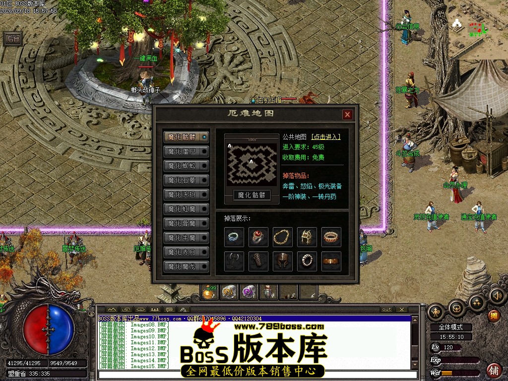 Images16压缩后.JPG