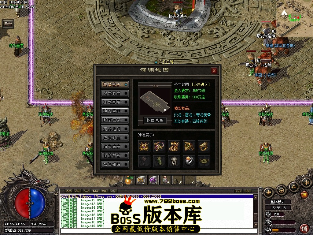Images20压缩后.JPG