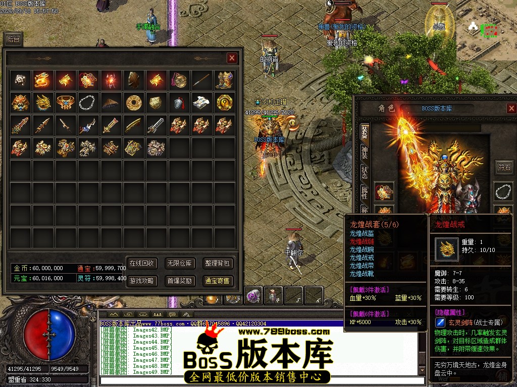 Images50压缩后.JPG