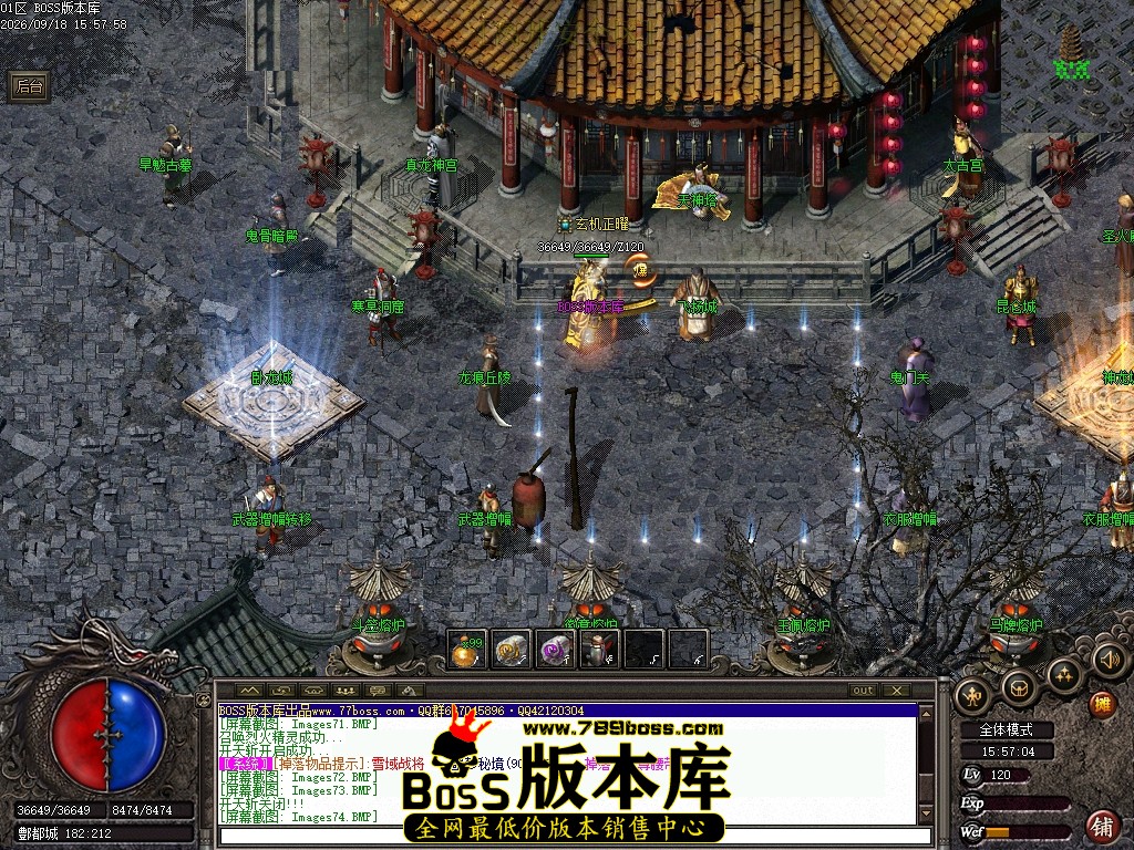 Images75压缩后.JPG