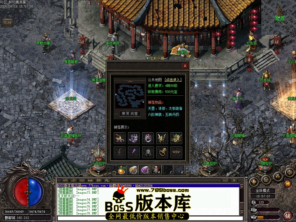 Images79压缩后.JPG
