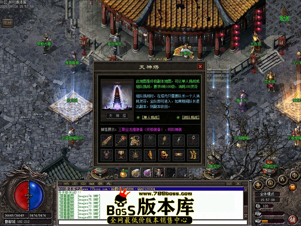 Images81压缩后.JPG