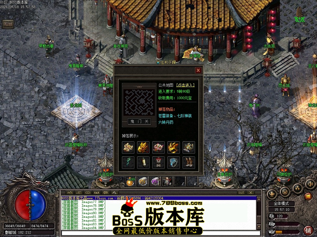 Images85压缩后.JPG