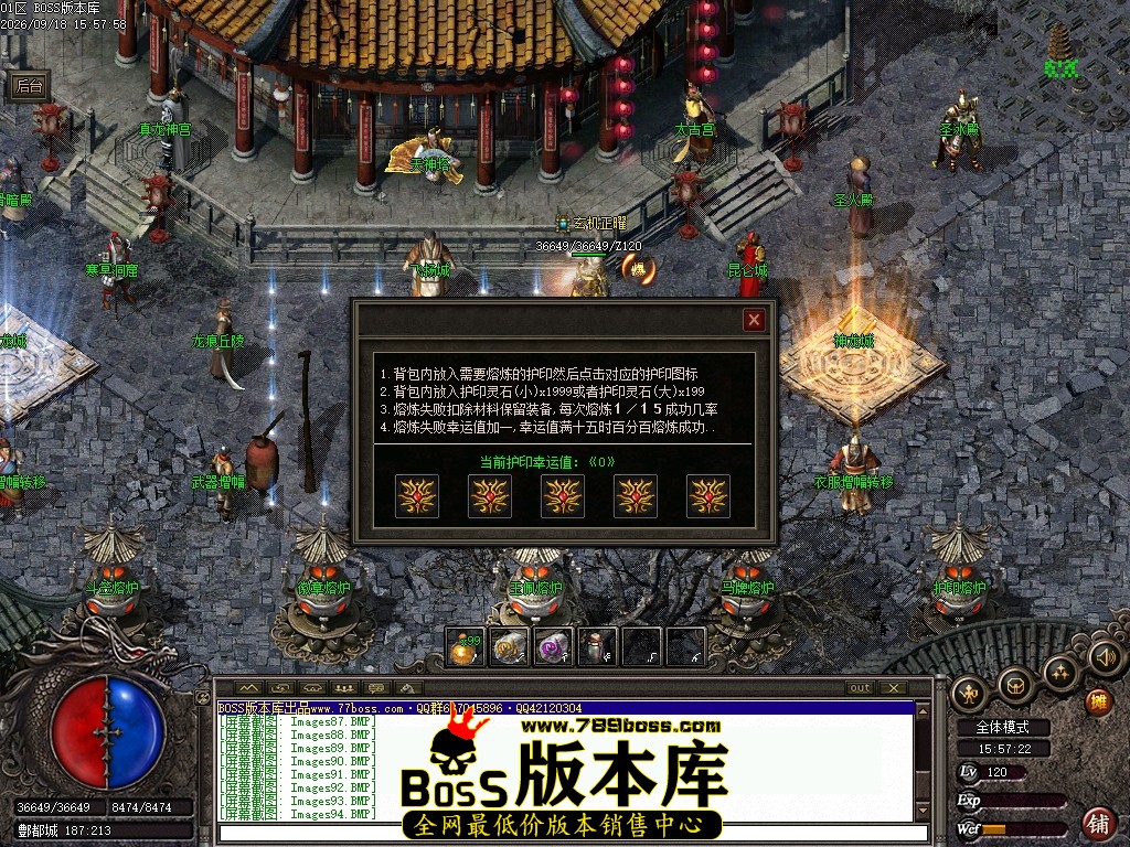 Images95压缩后.JPG
