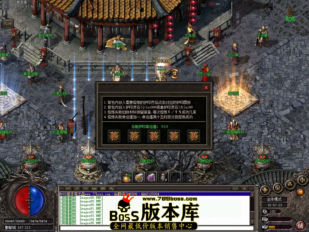 Images96压缩后.JPG