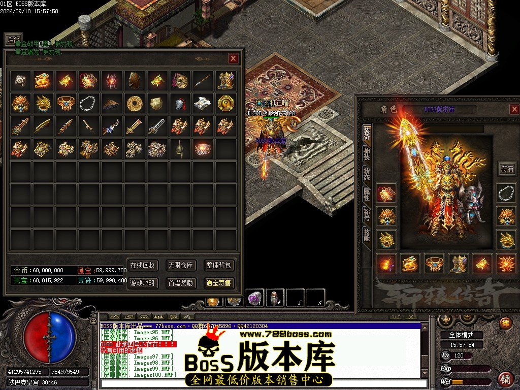 Images101压缩后.JPG