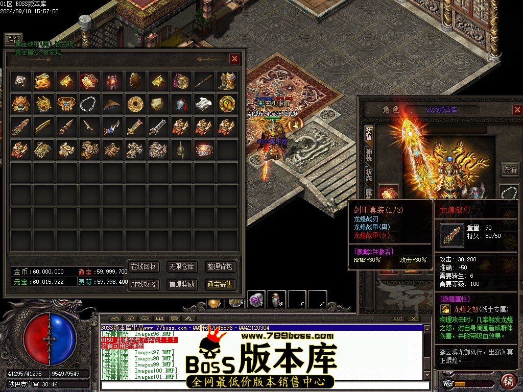 Images102压缩后.JPG