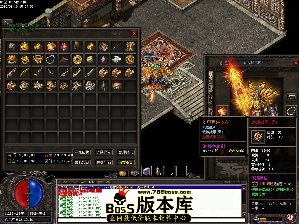 Images103压缩后.JPG
