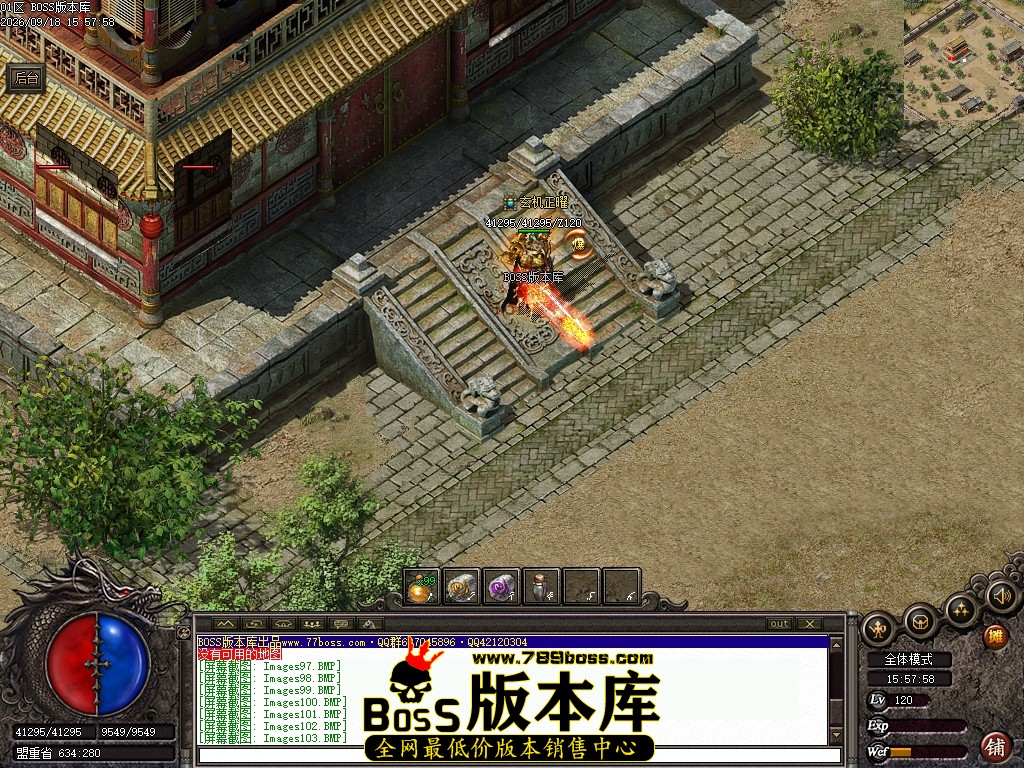 Images104压缩后.JPG
