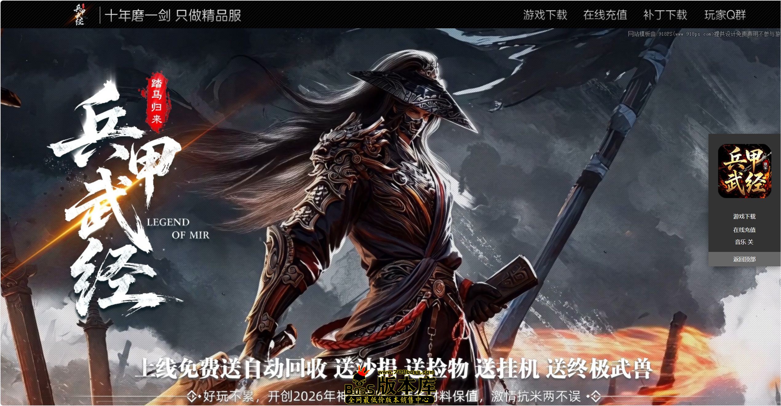 QQ图片20260919173105.jpg