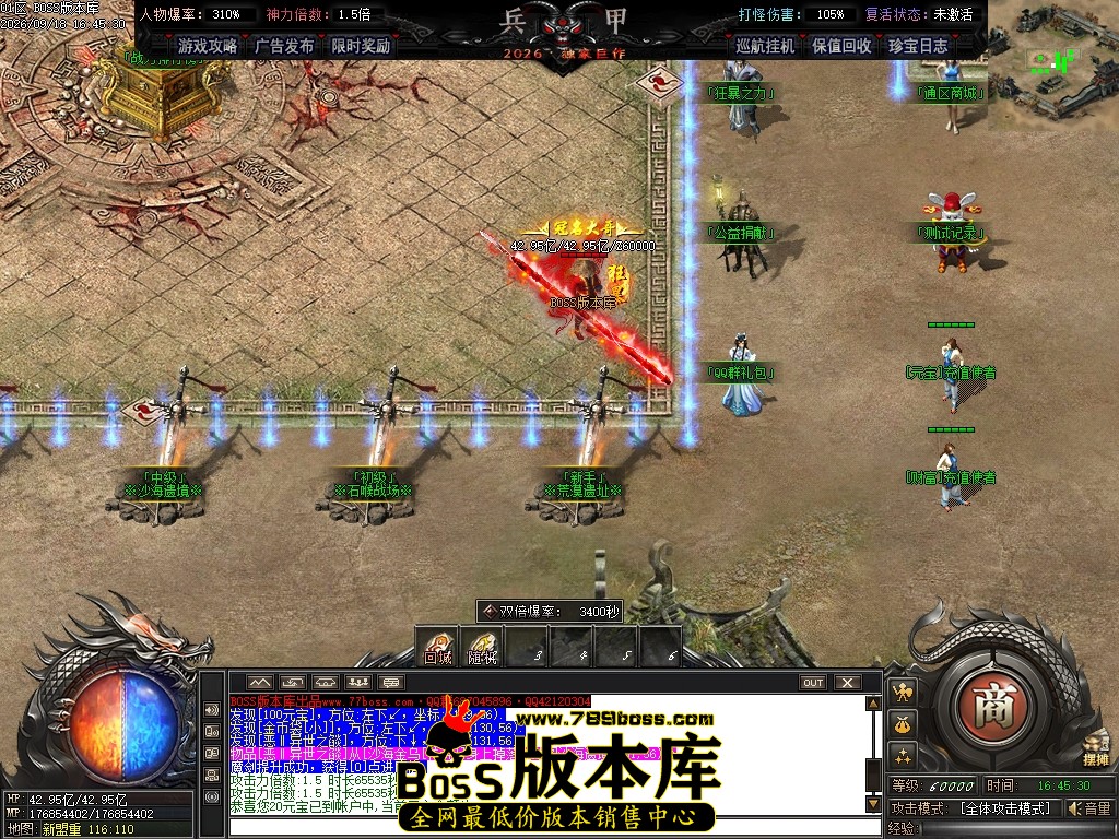 Images02压缩后.JPG