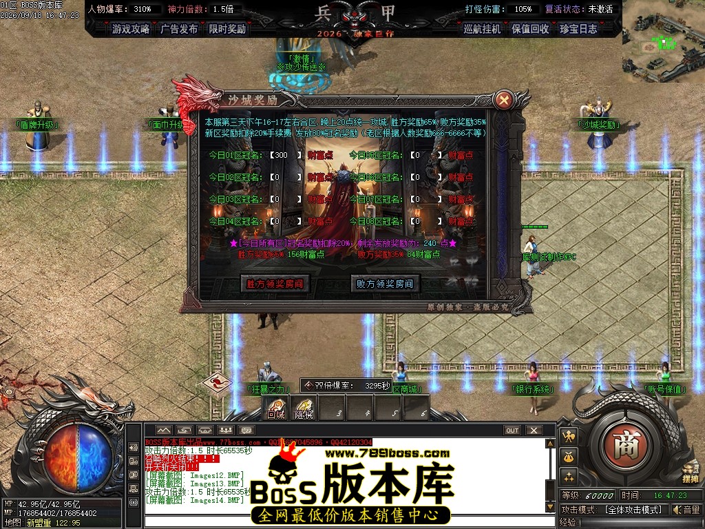 Images15压缩后.JPG
