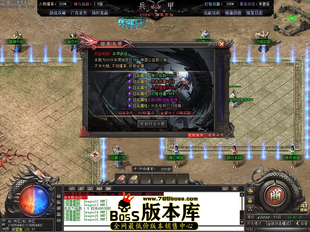 Images17压缩后.JPG