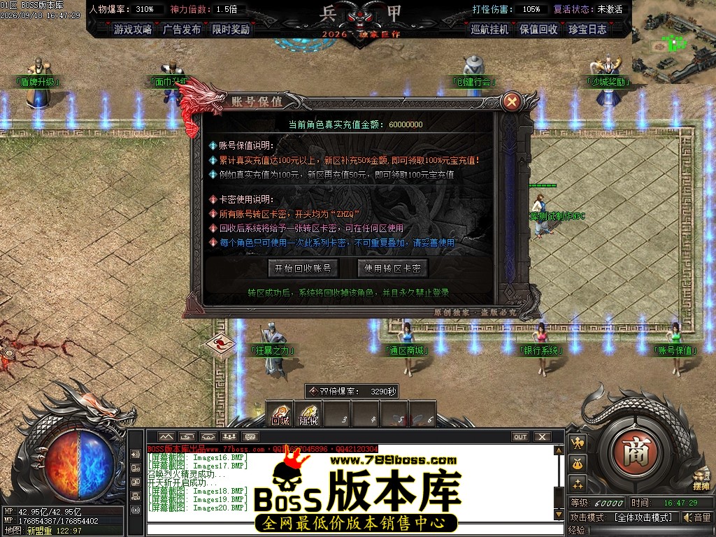 Images21压缩后.JPG