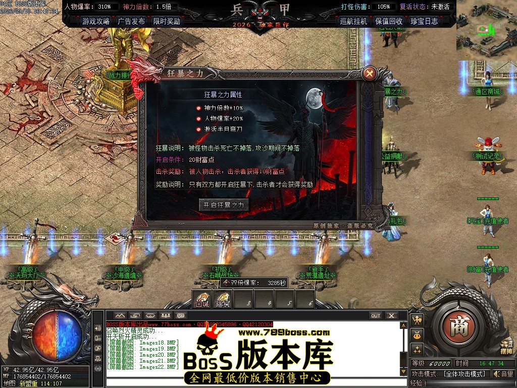 Images23压缩后.JPG