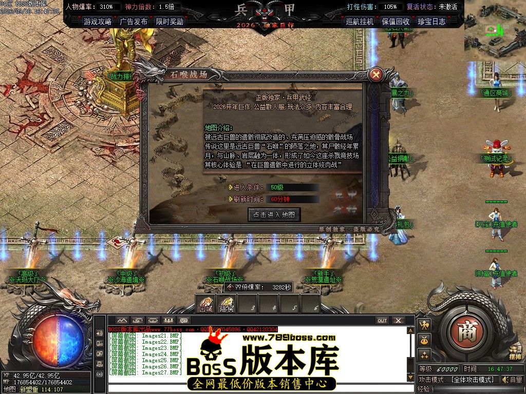 Images28压缩后.JPG