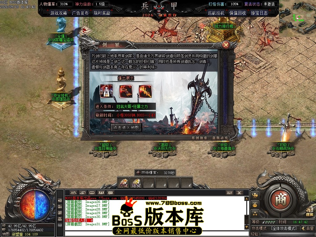 Images32压缩后.JPG