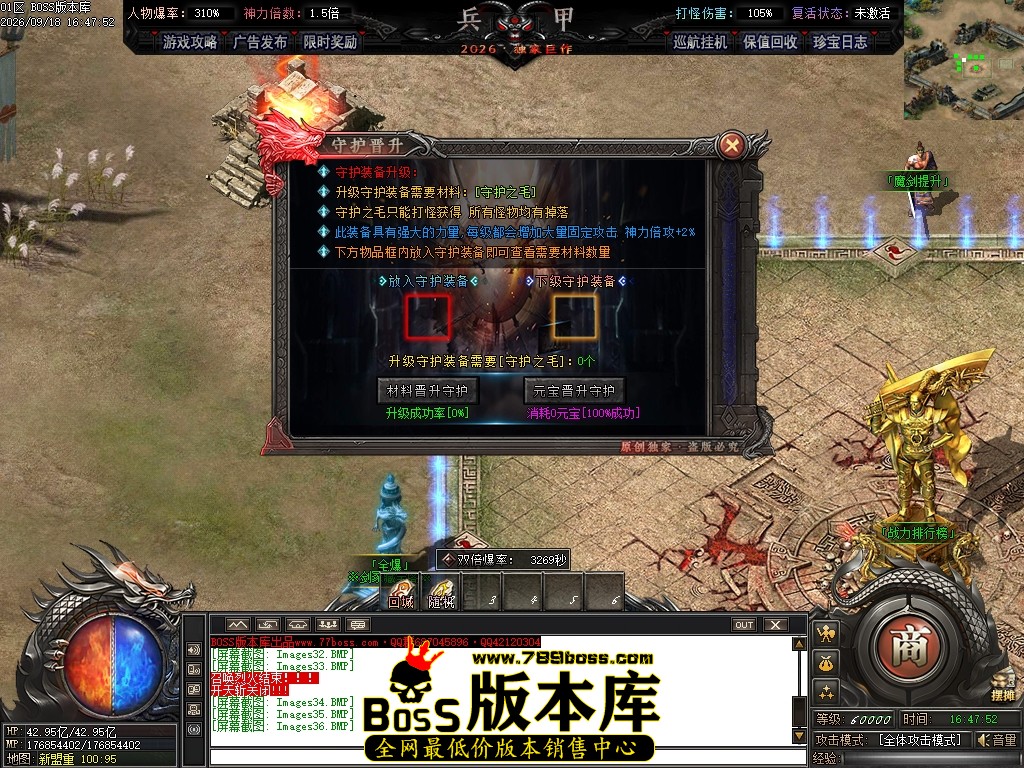 Images37压缩后.JPG