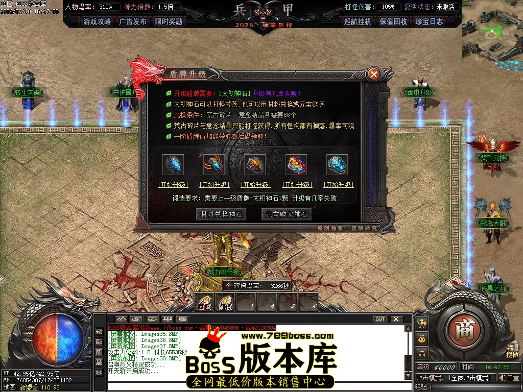 Images39压缩后.JPG