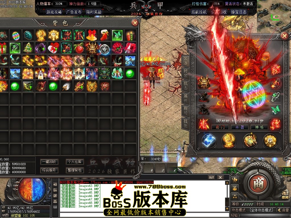 Images50压缩后.JPG