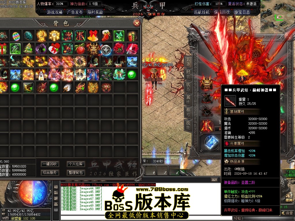 Images51压缩后.JPG