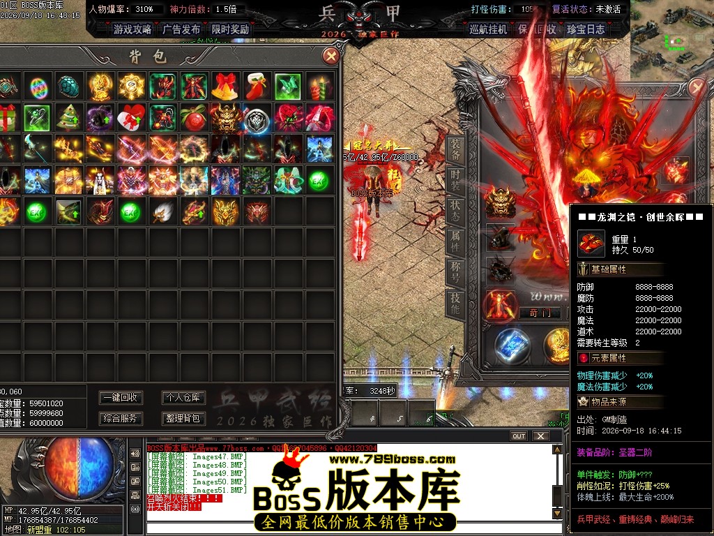 Images52压缩后.JPG
