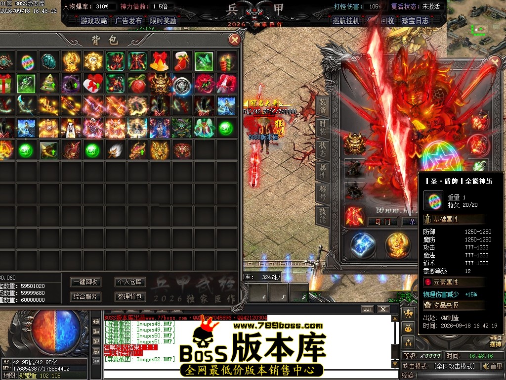 Images53压缩后.JPG