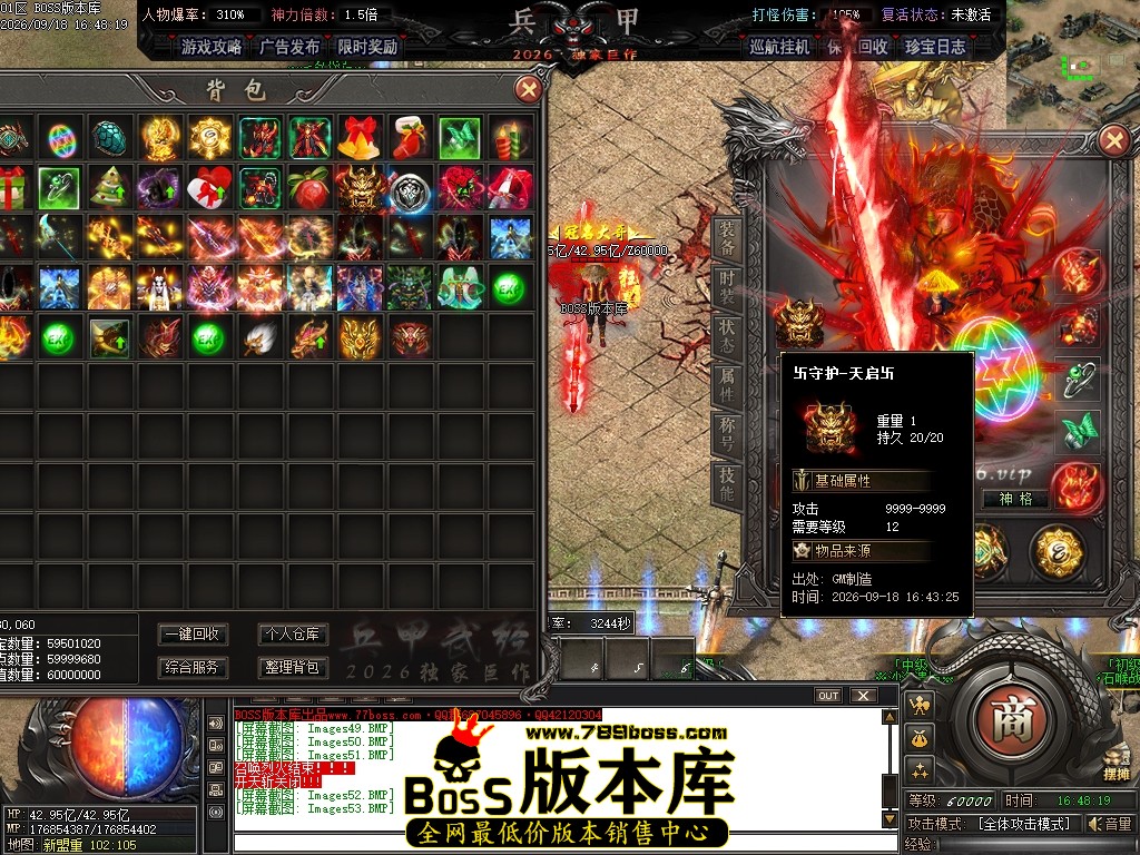 Images54压缩后.JPG