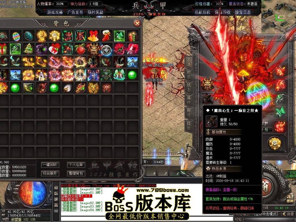 Images55压缩后.JPG
