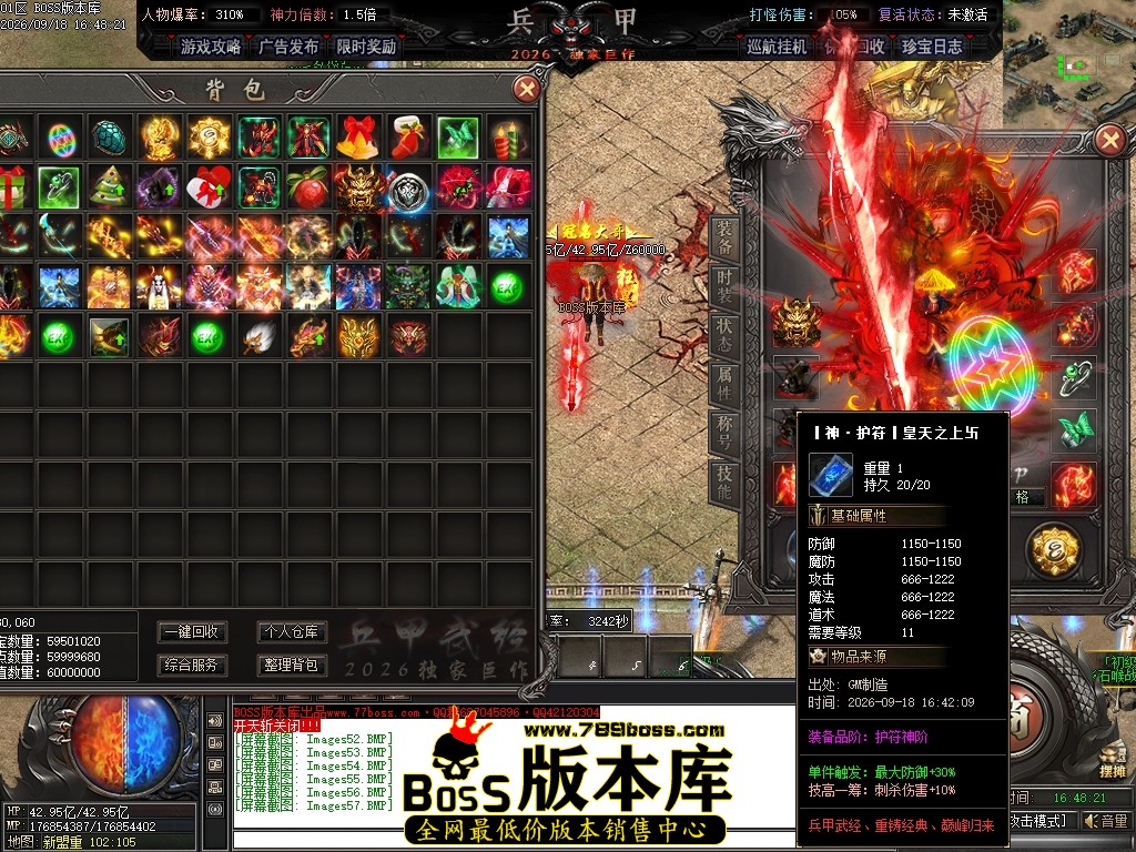 Images58压缩后.JPG