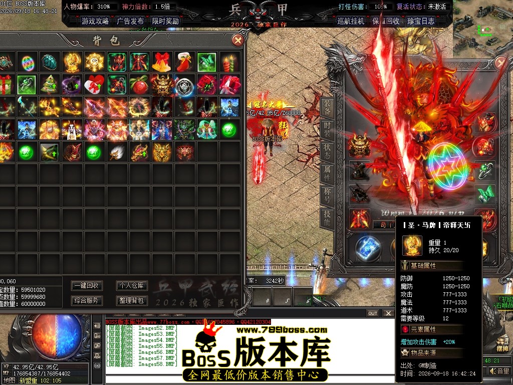Images59压缩后.JPG