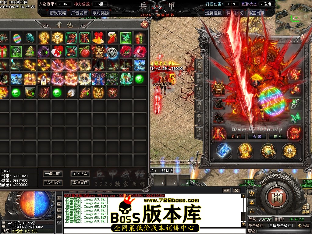 Images60压缩后.JPG