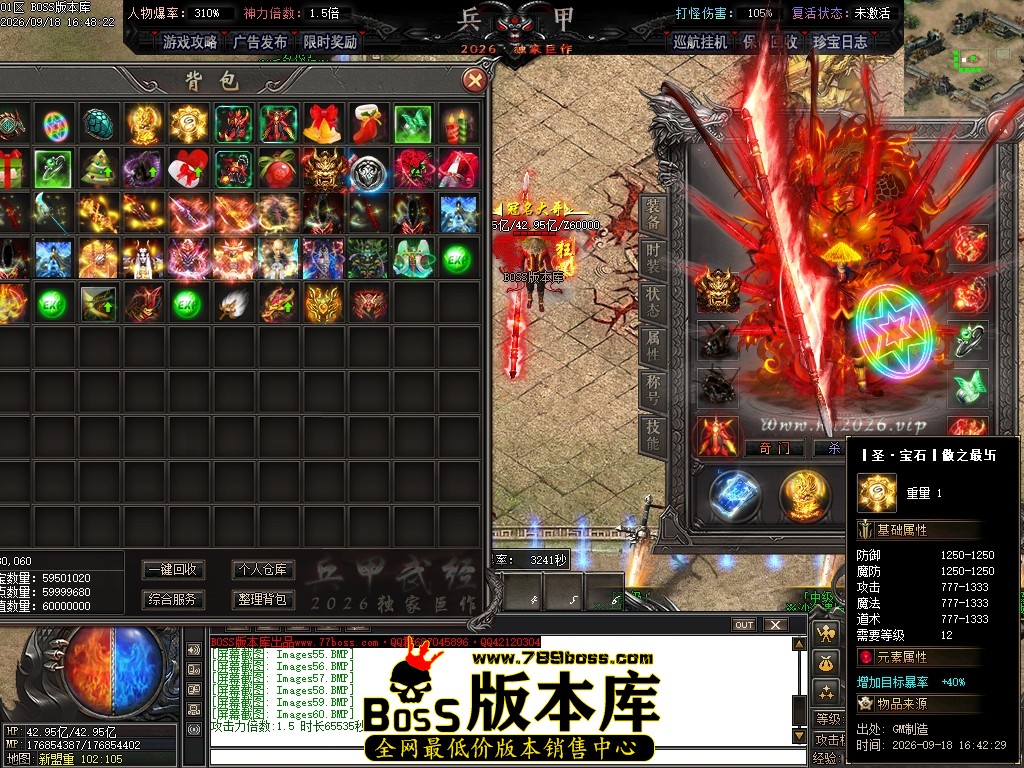 Images61压缩后.JPG