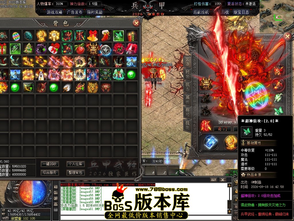 Images62压缩后.JPG