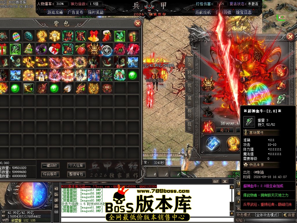 Images63压缩后.JPG