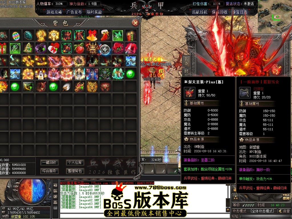Images65压缩后.JPG