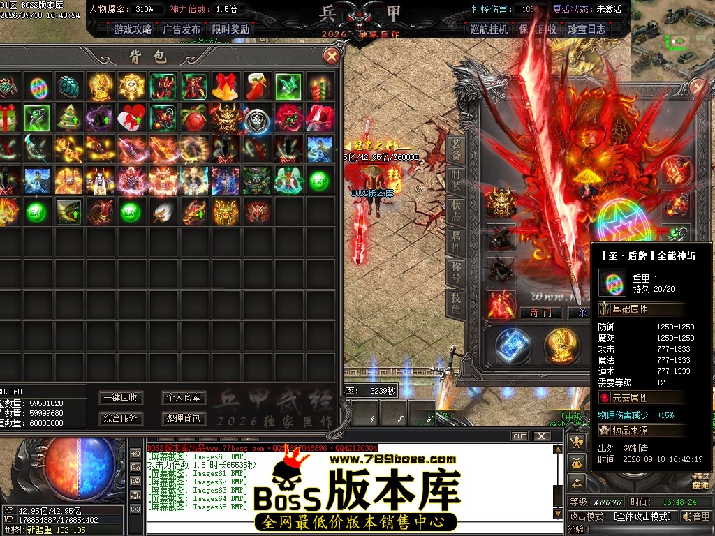 Images66压缩后.JPG