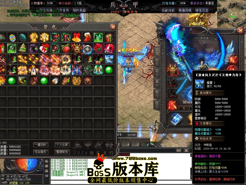 Images75压缩后.JPG