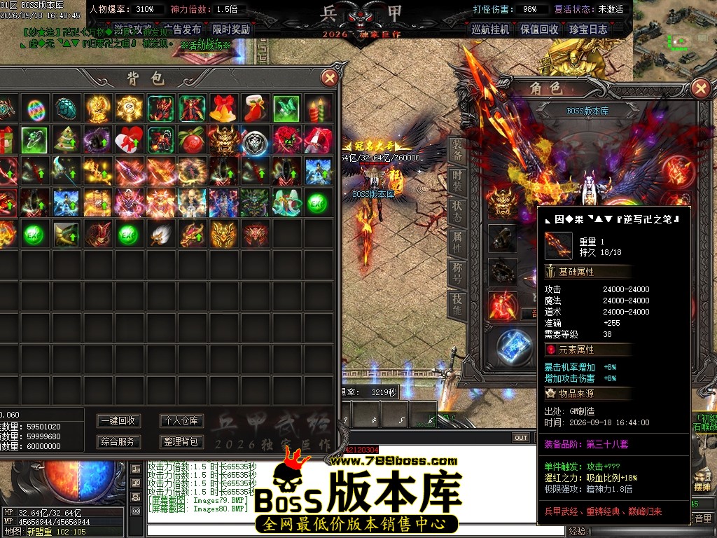 Images81压缩后.JPG