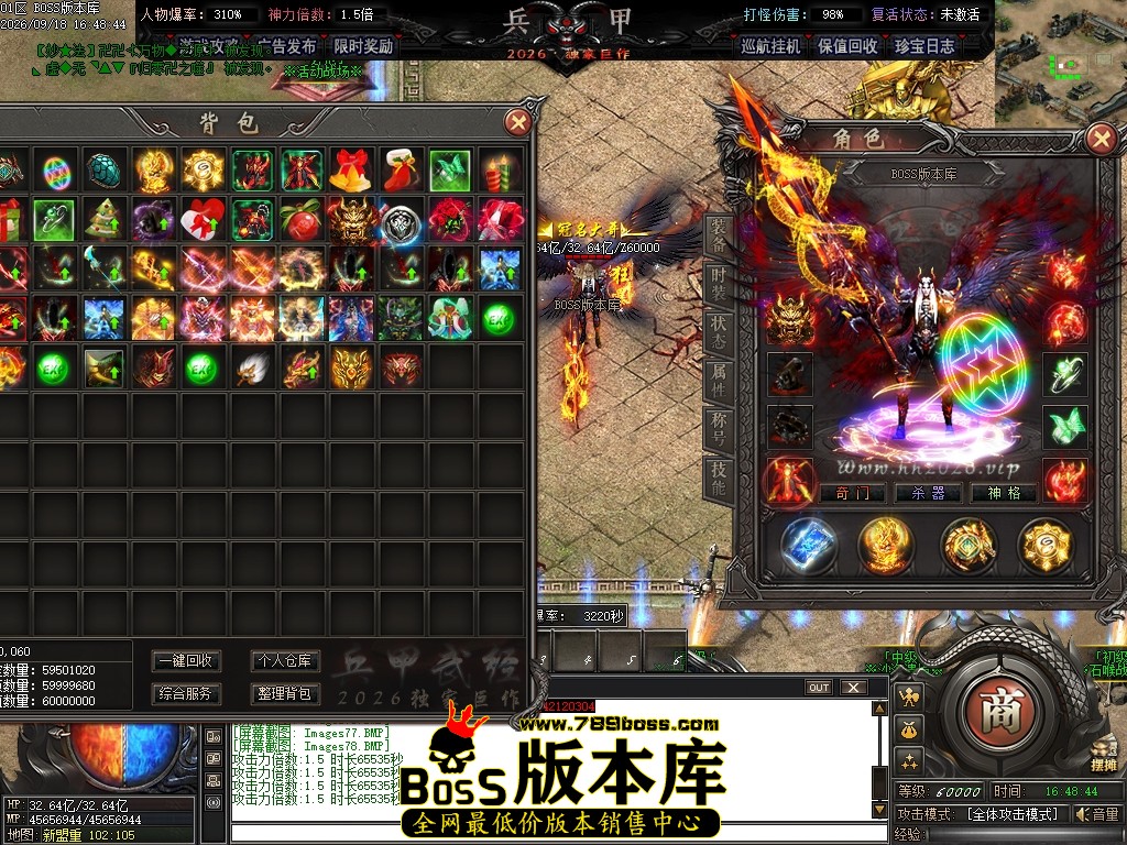 Images79压缩后.JPG