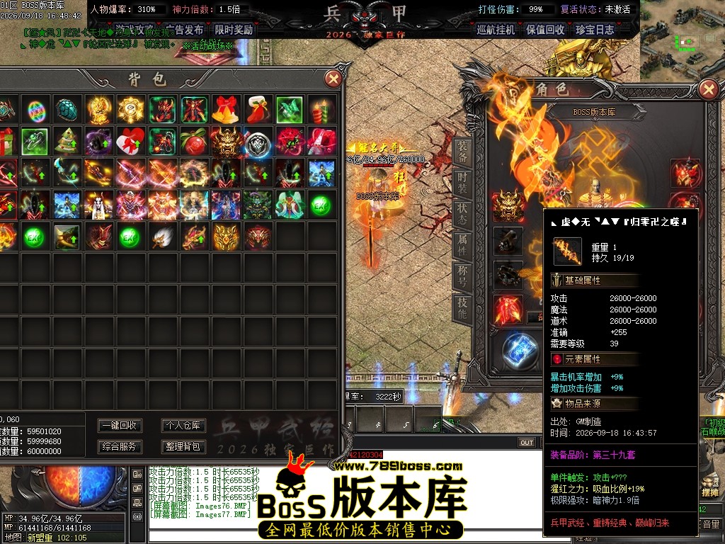 Images78压缩后.JPG
