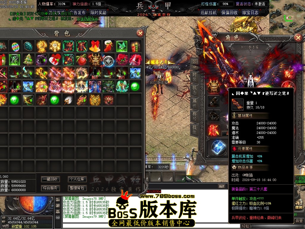 Images80压缩后.JPG